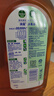 滴露（Dettol）消毒液衣物除菌液洗衣消毒水1.8L*1 衣物混洗杀菌除螨 非84酒精 晒单实拍图
