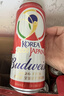 百威【哈兰德同款】世界杯珍藏版啤酒【40周年限定】500ML*12听礼盒 实拍图