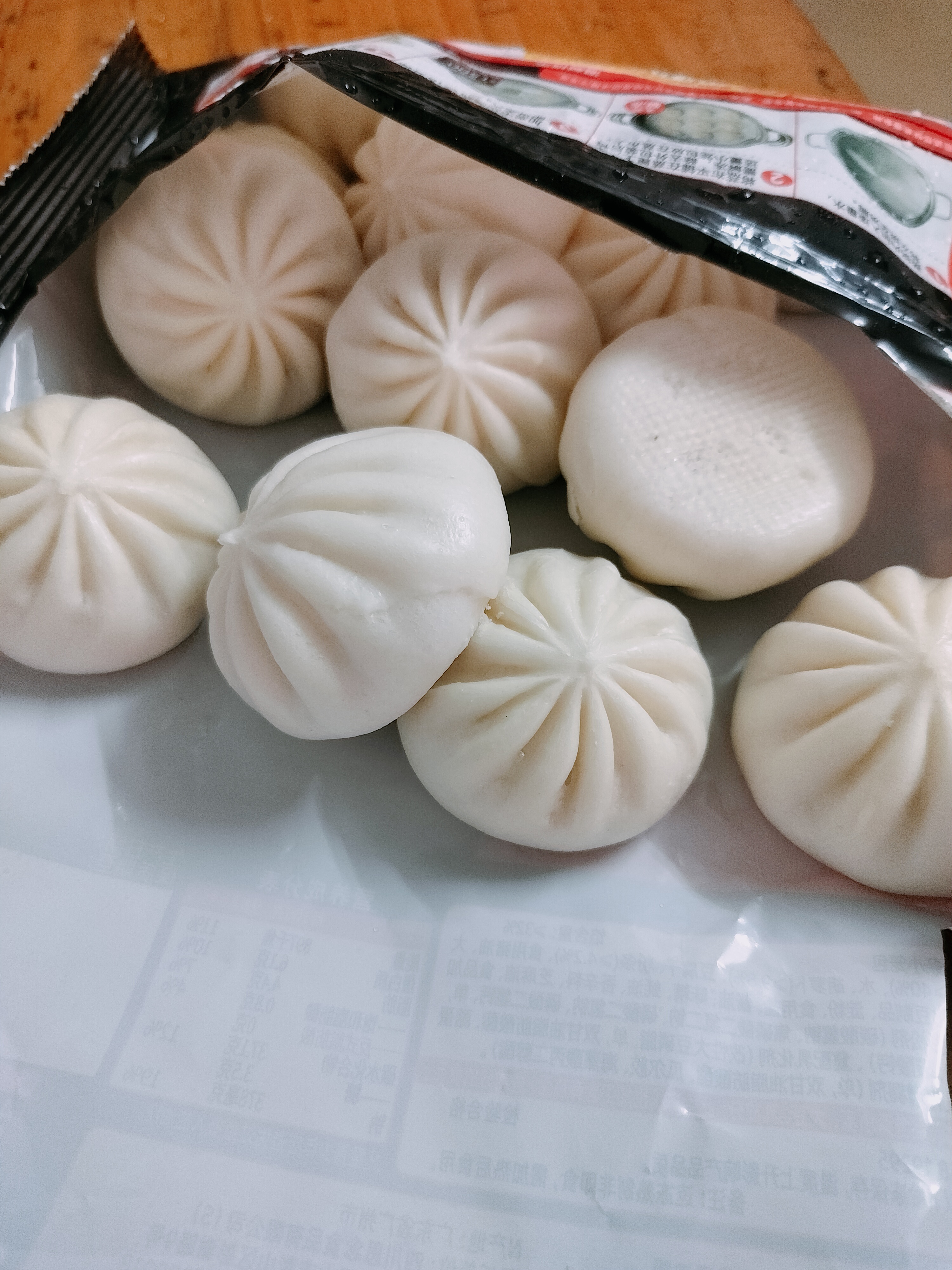 思念早餐面点任选组合 包子手抓饼烧麦馅饼馒头小笼包油条葱油饼饭团 早点香辣豆腐粉条包320g 实拍图