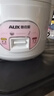 奥克斯（AUX）【价保618】电饭煲 电饭锅 3L家用简易操作老式西施煲 小型电饭锅 2-3人 VK-301X8 实拍图
