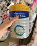 美素佳儿（Friso）皇家婴儿配方奶粉1段（0-6个月婴儿适用）400克 乳铁蛋白 新国标 实拍图