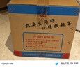 超宝全能清洁剂中性 3.8升4瓶1箱装 物业保洁工厂瓷砖地板地面多用途全能水浓缩清洗液去污剂DFF011 实拍图