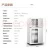美的（Midea）消毒柜家用 餐具碗柜碗筷消烘一体机 小型立式 婴儿奶瓶 77L三层 高温二星级【价保618】 80G05 实拍图