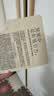 玛丽黛佳（MARIE DALGAR）种籽2.0试色卡3联包 实拍图