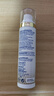 妮维雅（NIVEA）630美白防晒霜40ml SPF50 高倍防晒 生日礼物男士女士 实拍图