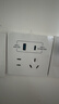 公牛（BULL）开关插座 G12系列五孔插座带USB+Type-C 30w快充G12E537 象牙白 实拍图