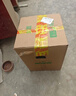 三棵树漆（SKSHU）内墙乳胶漆京粹金装净味五合一墙面漆油漆涂料18L【京仓白漆】 实拍图