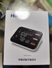 海尔（Haier）医用高精准电子血压计血压仪老人家用臂式量高血压测量测压仪 实拍图