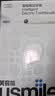 usmile笑容加【成毅同款】电动牙刷新品AI智能化旗舰款 y50青釉绿 七夕礼物 实拍图