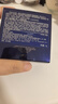 雅诗兰黛DW方气垫粉底液62#(2C0)SPF45/PA+++自然白化妆品礼盒生日礼物 实拍图