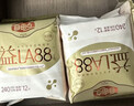 自由点益生菌卫生巾赵露思同款卫生巾超薄姨妈巾 日用240mm48片 实拍图