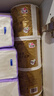 清风有芯卷纸 原木金装4层180克*10卷 卫生纸纸巾  厕纸 卷筒纸 单提 实拍图