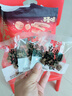 百草味老式五香牛肉干300g 散称独立小包 四川牛肉干特产馋嘴休闲小零食 实拍图