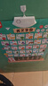 乐乐鱼（leleyu）早教有声挂图认知汉字拼音数字字母儿童玩具男女孩生日礼物4件套 实拍图