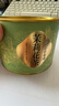 福茗源茶叶 川派茉莉飘雪花茶 特级2026新茶毛峰花草茶叶自己喝110g 实拍图