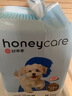 HONEYCARE好命家宠物尿垫猫狗尿片 训导防漏尿布 加厚狗狗厕所垫M码45*60cm 实拍图