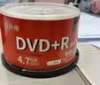 百诗嫚DVD+R光盘商务家用办公存储投标影碟电影16速4.7GB大容量桶装50片光盘空白 实拍图