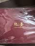 丝界商场同款重磅真丝睡衣舒适100%桑蚕丝可外穿家居服套装节日礼物 实拍图