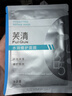 芙清祛痘舒缓精华液50ml 温和清痘控油补水男女青春痘-新老款随机发 实拍图