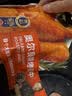 锋味派奥尔良烤鸡翅中翅 270g /袋冷冻半成品烤翅嘟嘟翅烧烤食材炸鸡 实拍图
