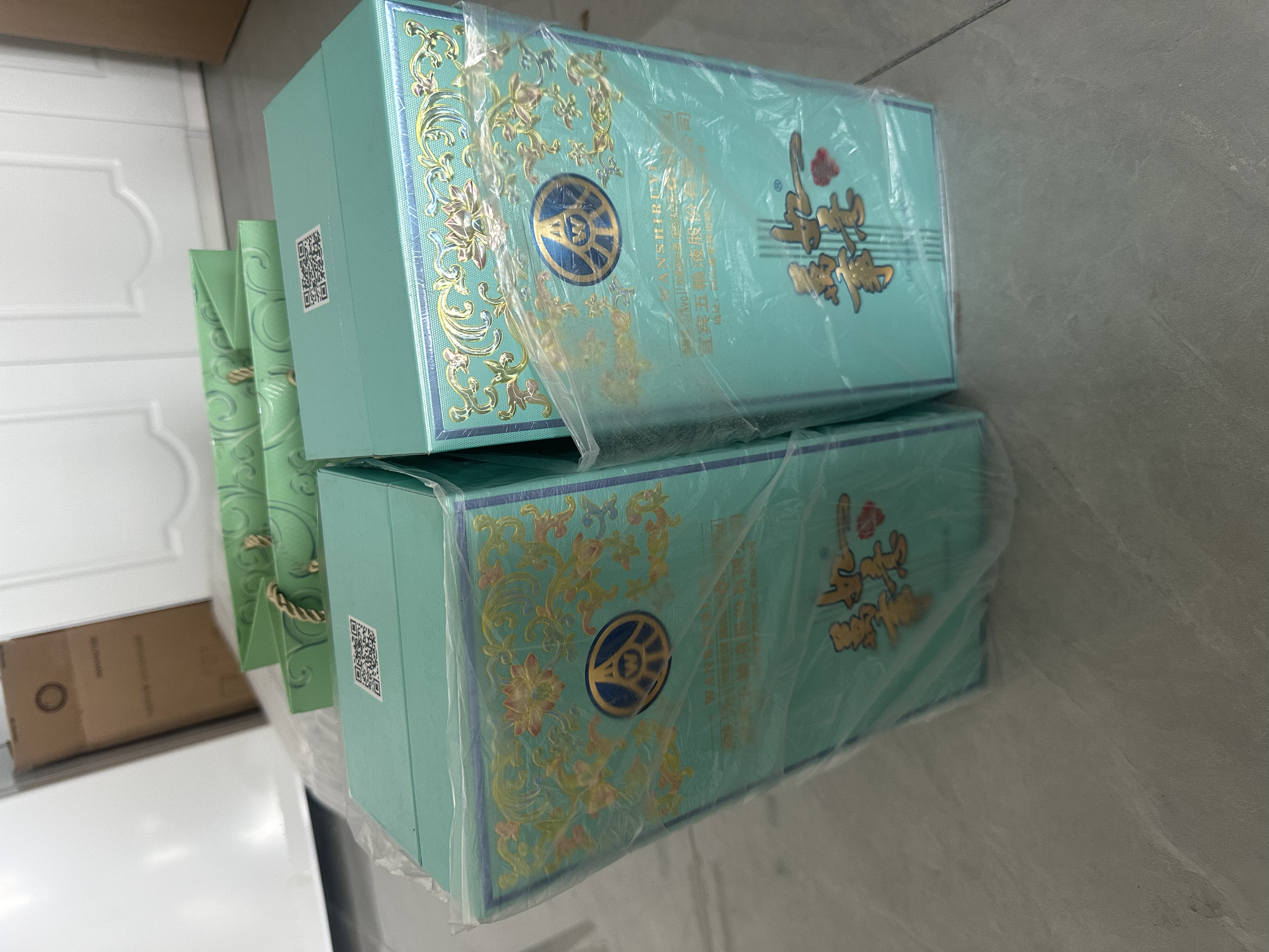 五粮液股份 送礼佳品 万事如意心和源浓香型白酒52度500ml*2瓶礼盒装  实拍图