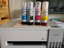 爱普生（EPSON）【6代新品】L1358 墨仓式A4彩色无线单功能家用打印机 家用/办公 AI学习打印机（微信/远程打印） 实拍图