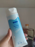 丁家宜（TJOY）牛奶保湿洁面乳120g氨基酸温和深层清洁毛孔洗面奶 实拍图