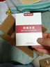 博音台式电脑有线耳机3.5毫米挂耳式耳机有线不入耳笔记本电脑带麦typec接口手机耳麦头戴式游戏 【3.5mm圆孔】电脑笔记本通用肤色顶配款1.2米 实拍图