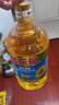 金龙鱼 食用油 葵花籽清香型调和油5L （新老包装随机发货） 实拍图