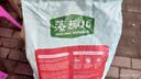 麦富迪狗粮 藻趣儿狗粮成犬粮牛肉螺旋藻 均衡营养7.5kg/15斤 实拍图
