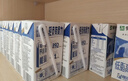 蒙牛特仑苏纯牛奶250ml*10盒 3.8g乳蛋白/100ml 精美送礼盒装端午礼盒 实拍图