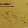 only tree纯杏仁粉即食冲泡谷物高蛋白早餐代餐粉马卡龙曲奇烘焙原料200g 实拍图