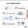华为长续航蓝牙耳机 FreeBuds SE 2 40小时长续航 快速充电 蓝牙5.3适用于苹果/安卓手机白 实拍图