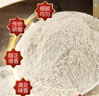 展艺熟咸蛋黄200g(20粒) 红心蛋黄酥麻薯粽子蛋黄鸡翅烘焙馅料原料 实拍图