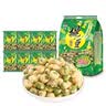 旺旺 挑豆 豌豆 176g分享包 追剧小零食 健康休闲办公零食膨化食品 实拍图