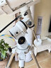 EXPLORE SCIENTIFIC探索科学天文望远镜90EQ3高清高倍大口径专业观星男孩儿童节礼物 实拍图