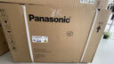 松下（Panasonic）空调挂机国家补贴纳诺怡除菌新一级能效节能直流变频冷暖内外机双排铜管原装压缩机壁挂式空调 LG系列 一级能效 大1匹 LG9KQ10N（金色） 实拍图