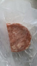 大希地母后恩点腌制入味儿童早餐安格斯牛肉饼汉堡小牛排600g（12片） 实拍图