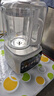 美的（Midea）26新款有钛0涂层静音破壁机全自动免煮1.5L小型1-2人家用自清洗豆浆机料理榨汁机T58【价保618】 实拍图