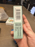 珍视明 珍视舒 牛磺酸滴眼液眼药水 10ml 白内障 急性结膜炎 疱疹性结膜 炎病毒性结膜炎 实拍图