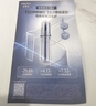 珀莱雅源力修护精华30ml舒缓抗皱修红胶原精华液护肤品生日礼物送男女友 实拍图