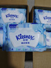 舒洁（Kleenex）湿厕纸家庭装80抽*6包（480抽）洁厕湿巾纯水湿纸巾 实拍图