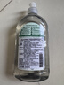 Frosch维他命浓缩型洗洁精 500ml 洗果蔬清洗剂 德国原装进口 实拍图