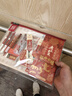 晨光（M&G）联名故宫文化龙腾金榜中考高考专用透明考试文具套装 中性笔/涂卡铅笔/橡皮/套尺/圆规/垫板15件套 实拍图