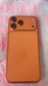 Apple/苹果【直降1000起】苹果iPhone17promax iphone17pro系列手机 原装正品 双卡双待 全网通5G 智能手机 苹果17promax 星宇橙色 1TB+公开版+配件礼包+ 实拍图