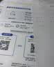 爱普生（EPSON）【6代新品】L1358 墨仓式A4彩色无线单功能家用打印机 家用/办公 AI学习打印机（微信/远程打印） 实拍图