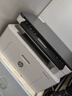 惠普（HP）116w 激光无线打印机 多功能家用办公打印机 无线打印 复印机扫描一体机黑白（1136w焕新版） 实拍图