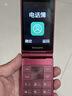 飞利浦（PHILIPS）V13P 海棠红 翻盖老人手机 移动联通电信4G全网通 双卡双待老年人手机大字大声音备用智能学生手机 实拍图