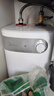 美的（Midea）电热小厨宝5L迷你热水宝1650w速热上出水厨下安装家用洗碗洗菜热水宝 实拍图