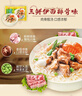 华丰三鲜伊面方便面混合口味整箱86g*24袋速食干吃泡面怀旧食品 实拍图